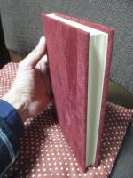 神戸交通労働運動史 : 市電労働者の闘い