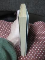 宇宙船<仰天>号の冒険