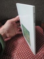 神戸の水生植物