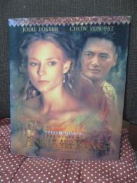 アンナと王様・フォトストーリー