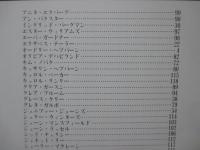 Classic beauties : クラシック映画の美女たち