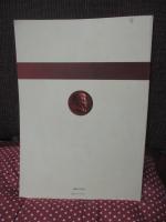 W.A.モーツァルト　ディスコグラフィック・カタログ　<音楽の友デラックス>