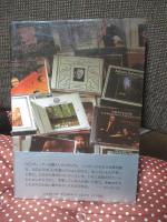 不滅の名曲はこのCDで : あなたのベストコレクションのために