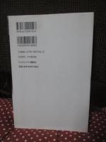 歴史を知ればもっと面白い韓国映画 : 「キューポラのある街」から「王の男」まで