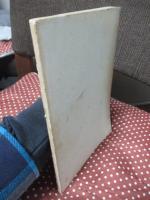 「小説と映画 '67 秋 第2号」 小説「喩在」（延増喬史）、小説評「生活者からの綱渡り」（秋山実）