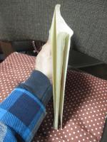 「小説と映画 '67 秋 第2号」 小説「喩在」（延増喬史）、小説評「生活者からの綱渡り」（秋山実）