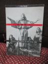 映画学 第7号 特集「映画/リアリズムの諸相」（スコセッシ・ジジェク・三里塚）