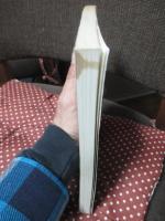 映画学 第7号 特集「映画/リアリズムの諸相」（スコセッシ・ジジェク・三里塚）