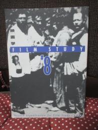 映画学 第8号 特集「日本映画の失＝楽園」（小津安二郎・成瀬巳喜男・渋谷実）