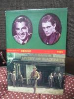 ゲーリー・クーパー : 静かなる男、甦るアメリカの夢と魂