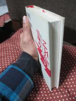 これだけは言う : 辛口シネマ批評