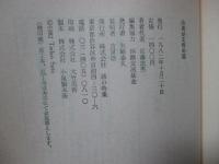 映画が王様の国