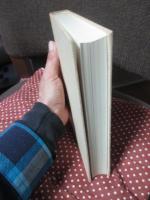 長塚節の人間と芸術