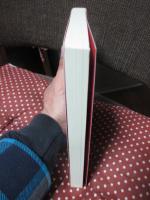 大地の歌 : 長塚節・芦田高子