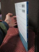 思わず作ってみたくなる紙ヒコーキ : エアクラフトスーパーテクニック