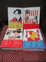 「天下御免 其の1・其の2・完結篇・番外篇」 全4冊セット