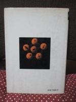 わかる半導体セミナー : トランジスタを完全に理解できる本