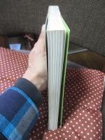 日本万国博覧会 : 公式ガイド