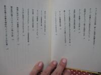 ベバリーヒルズにこだわるわけ : 映画の英語は生きている