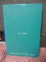 ポール・サイモン