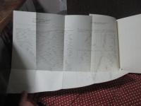 福井市宝永小学校百年史