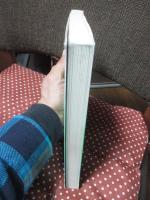 PL (製造物責任)予防のための製品安全設計ノート