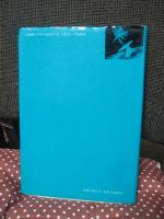 衛星通信ガイドブック