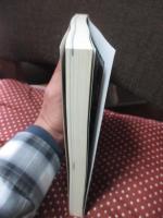 幻想文学 67号 「特集：東方幻想 異国への憧憬と恐怖」