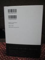 人生のロゴス： 私を創った言葉たち