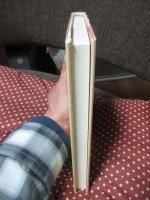 学校週五日制時代の女性教師 : 成瀬仁蔵の教育理念に学ぶ