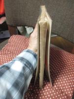 工藝 12号 特集「牛戸の窯」