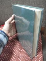 アラスカの処女峰 : Mount Kobe : 1967 American Japanese joint expedition