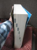 ぴあシネマクラブ 1996　洋画篇　「特集：ぴあテンに見る洋画この10年の動き」