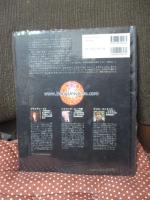 Bang!宇宙の起源と進化の不思議