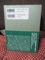 肩をすくめるアトラス