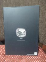 高田焼　四百年のあゆみ