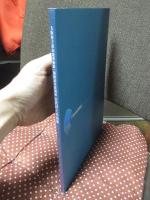 古代の土木技術 : 開館記念特別展