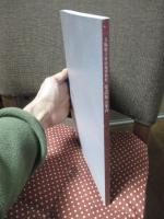 大阪府立狭山池博物館常設展示案内