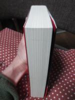 失われた異星人グレイ「河童」の謎