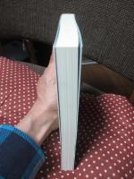 対立か和合か ユダヤの民vsヤハウェの民NIPPON： これが世界の行方を決める