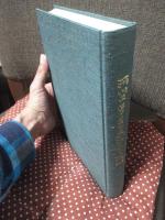 河川工学百年の歩みと淀川