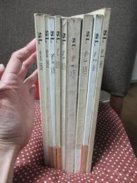 SL NO.1～6、NO.8～10の9冊セット <No.7欠>