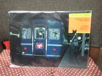 ブルートレイン