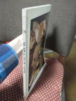 太陽 188<1978年12月号> 特集 「日本鉄道物語 SLからブルー・トレインまで」