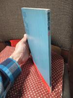 世界の船 75 「特集： 帆船」