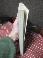 現代思想‘78年8月 「特集・ゲリラ　都市空間の病理」 (第六巻第十号)