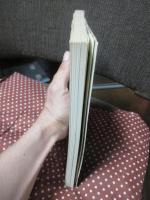 現代思想 1978年2月 「特集・サド＝サディズムと現代」 (第六巻第ニ号)