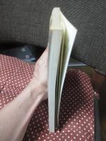 現代思想 1980年3月 「特集:現代生物学の思想」 (第八巻第三号)