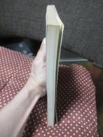 現代思想 1977年7月 「特集：プルードンと現代」 (第五巻第八号)