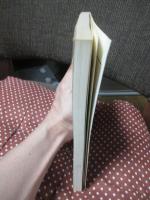 現代思想‘78年8月 「特集：文学の言語」 (第六巻第三号)